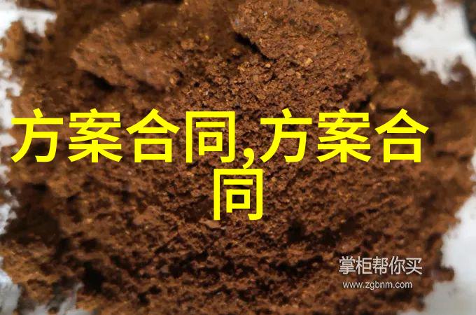 农民自建房装修合同范本精选6篇